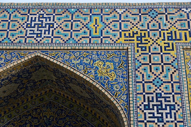 Ispahan-Mosquée royale-137